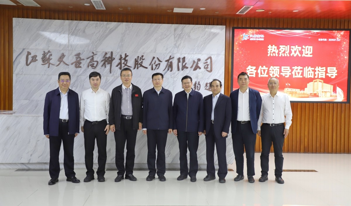 1696924717279276.jpg ΢ÐÅͼƬ_20231010153245_¸±±¾.jpg