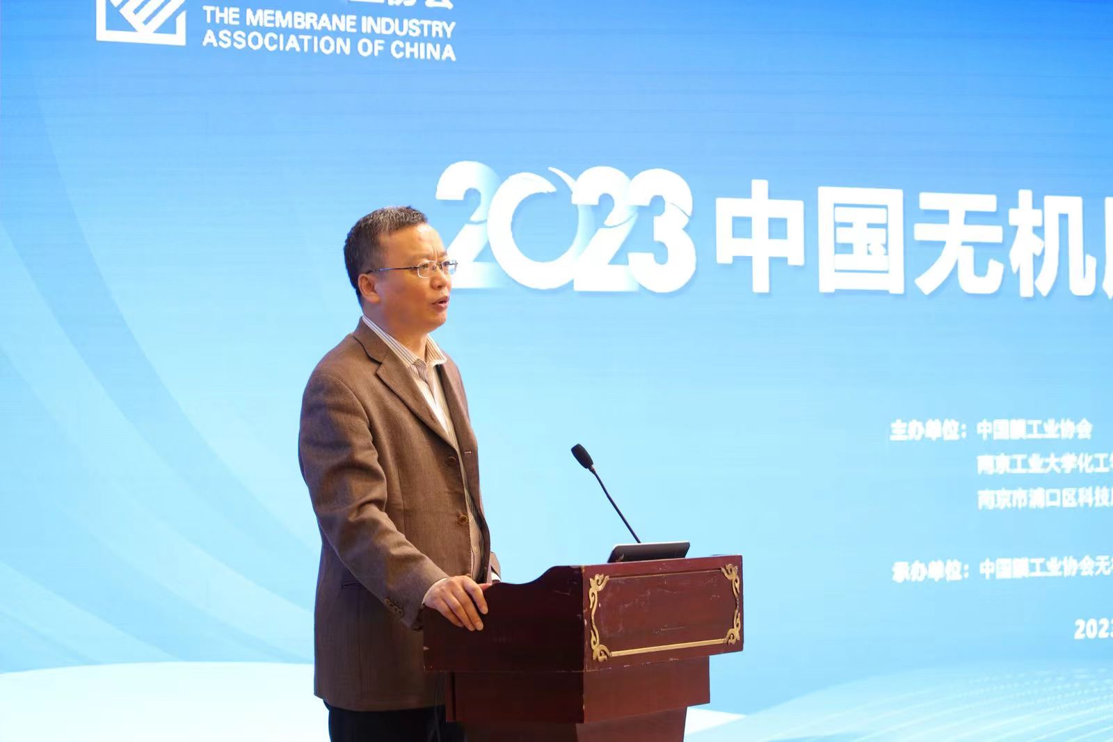 1699864157796819.jpg 微信图片_20231113162252.jpg