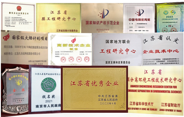 1703230863133592.jpg ΢ÐÅͼƬ_20231221091012.jpg