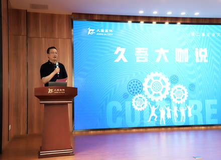 7790�ط�����(�й�)���޹�˾-�ѹ��ٿ�