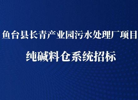 7790�ط�����(�й�)���޹�˾-�ѹ��ٿ�