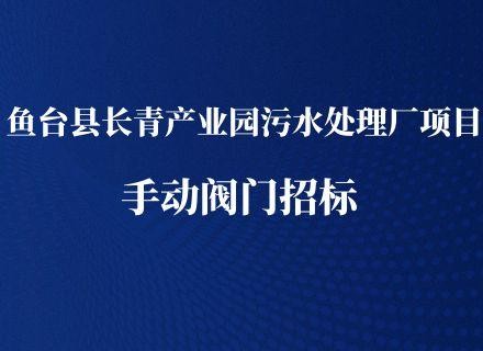 7790�ط�����(�й�)���޹�˾-�ѹ��ٿ�