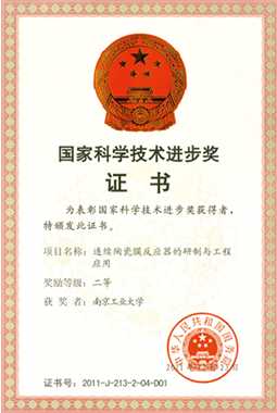 7790�ط�����(�й�)���޹�˾-�ѹ��ٿ�