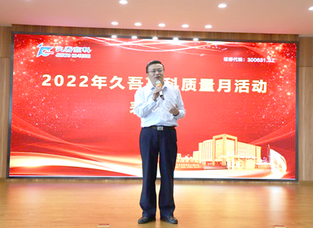 7790�ط�����(�й�)���޹�˾-�ѹ��ٿ�