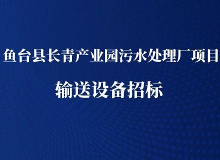 7790�ط�����(�й�)���޹�˾-�ѹ��ٿ�