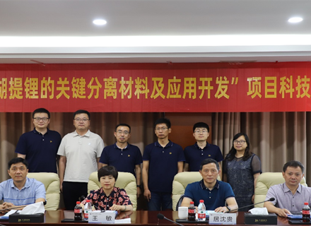 7790�ط�����(�й�)���޹�˾-�ѹ��ٿ�