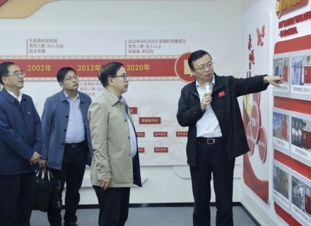 7790必发集团(中国)有限公司-搜狗百科