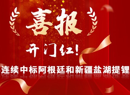 7790�ط�����(�й�)���޹�˾-�ѹ��ٿ�