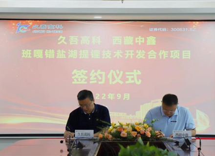 7790�ط�����(�й�)���޹�˾-�ѹ��ٿ�