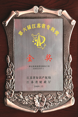 7790�ط�����(�й�)���޹�˾-�ѹ��ٿ�