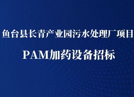 7790�ط�����(�й�)���޹�˾-�ѹ��ٿ�