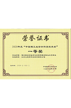 7790�ط�����(�й�)���޹�˾-�ѹ��ٿ�