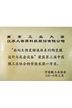 7790�ط�����(�й�)���޹�˾-�ѹ��ٿ�