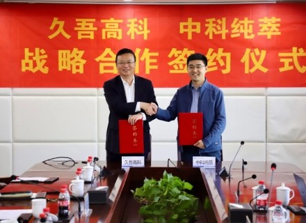 7790�ط�����(�й�)���޹�˾-�ѹ��ٿ�