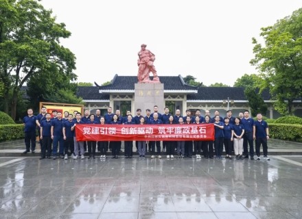 7790�ط�����(�й�)���޹�˾-�ѹ��ٿ�