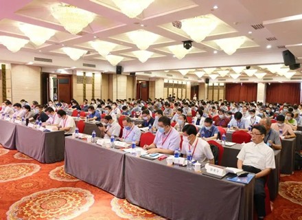 7790�ط�����(�й�)���޹�˾-�ѹ��ٿ�