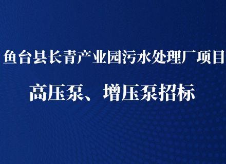 7790�ط�����(�й�)���޹�˾-�ѹ��ٿ�