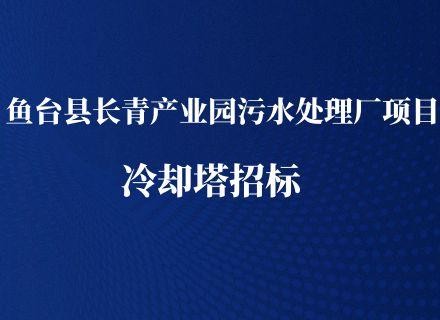 7790�ط�����(�й�)���޹�˾-�ѹ��ٿ�