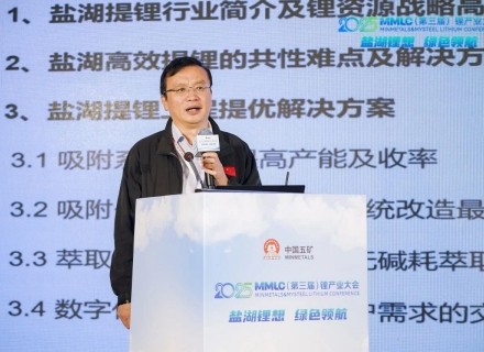 7790必发集团(中国)有限公司-搜狗百科