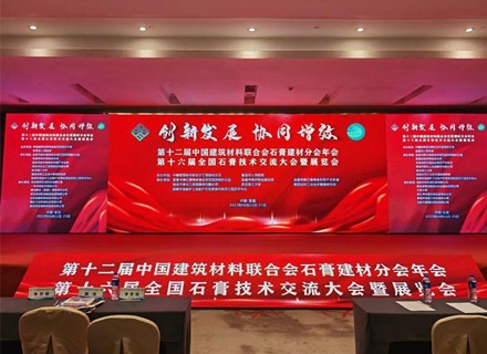 7790�ط�����(�й�)���޹�˾-�ѹ��ٿ�