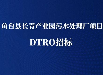 7790�ط�����(�й�)���޹�˾-�ѹ��ٿ�