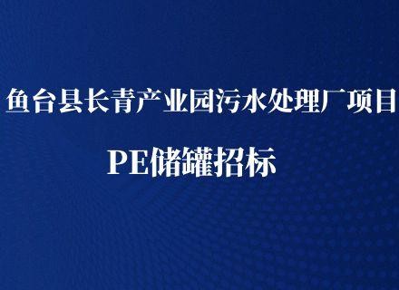 7790�ط�����(�й�)���޹�˾-�ѹ��ٿ�